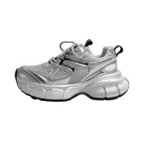 Silver Versatile Thick Sole Sneakers